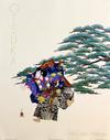  HISASHI OTSUKA - THE WARRIOR 
