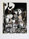 MARINA PICASSO - CLAUDE ET PALOMA