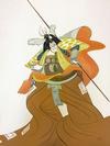  AL HIRSCHFELD - KABUKI SHIBARAKU