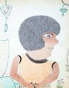  INEZ NATHANIEL WALKER - UNKNOWN