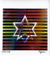  YAACOV AGAM - STAR OF DAVID (SMALL)