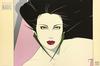 PATRICK NAGEL - NAGEL COMMEMORATIVE 15