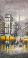 UNKNOWN - PARIS