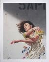  JAMES BULLOUGH - MOVING TARGET