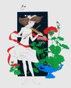  PHILIPPE NOYER - SYMPHONY TO GERANIUM