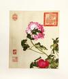 LANG SHIH-NING - PEONY,CH'ING DYNASTY