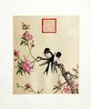 LANG SHIH-NING - PEACH BLOSSOM